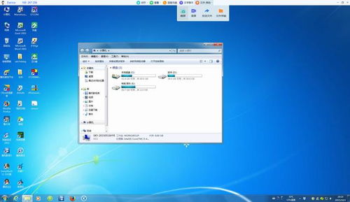 ToDesk 3MB顛覆遠(yuǎn)程操控，輕量化引領(lǐng)行業(yè)變革
